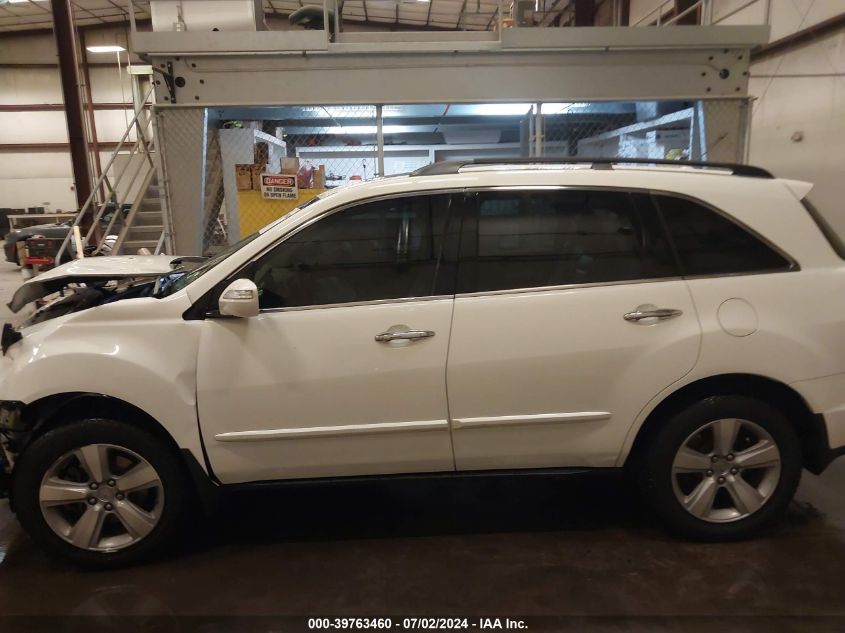 2010 Acura Mdx Technology VIN: 2HNYD2H69AH507997 Lot: 39763460