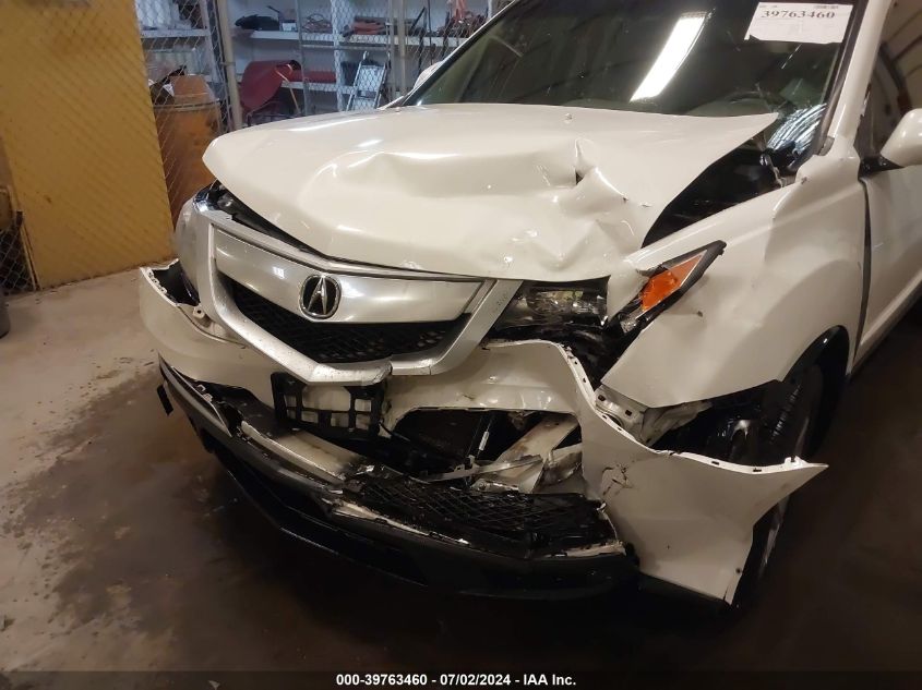 2010 Acura Mdx Technology VIN: 2HNYD2H69AH507997 Lot: 39763460