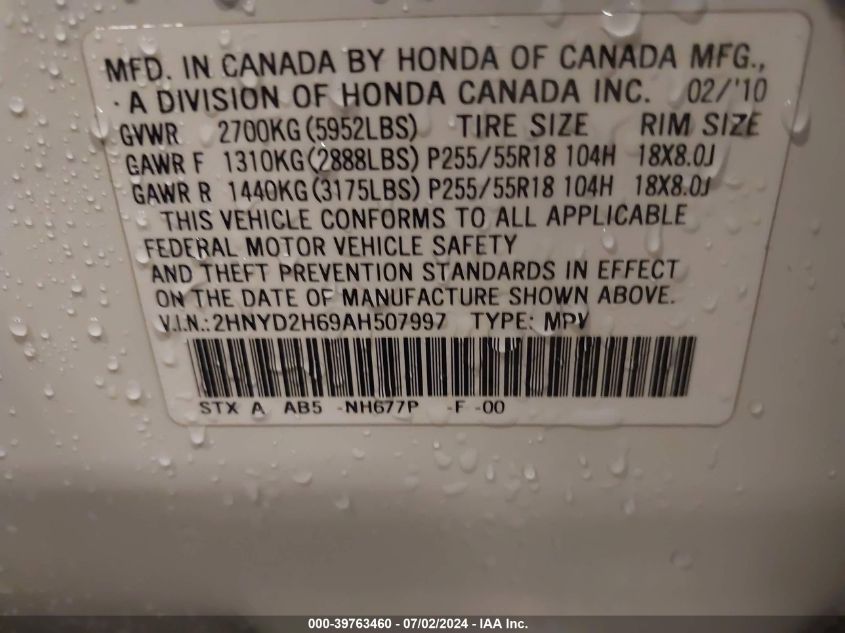 2010 Acura Mdx Technology VIN: 2HNYD2H69AH507997 Lot: 39763460
