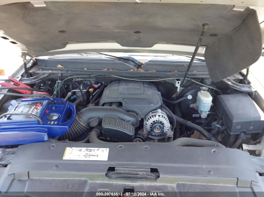 2008 Chevrolet Tahoe Ls VIN: 1GNFK13058R258681 Lot: 39763513