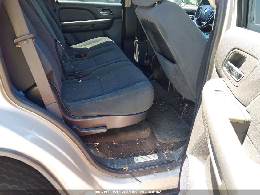 2008 Chevrolet Tahoe Ls VIN: 1GNFK13058R258681 Lot: 39763513