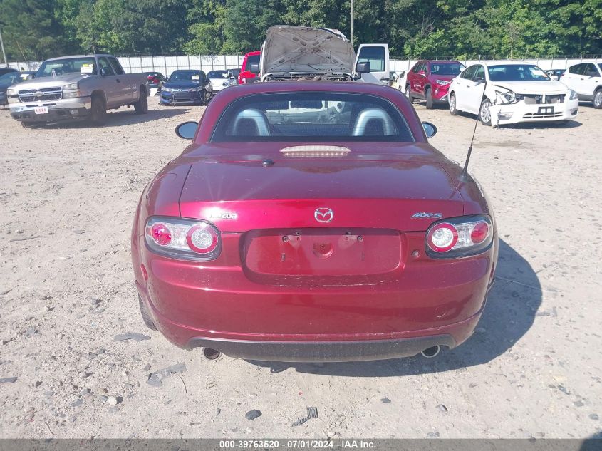 2008 Mazda Mx-5 Sport VIN: JM1NC26F180152367 Lot: 39763520