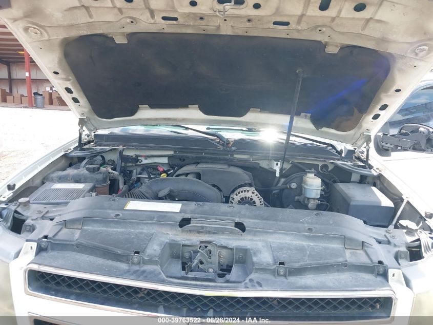 2007 Chevrolet Suburban 1500 Lt VIN: 3GNFC16J57G183111 Lot: 39763522