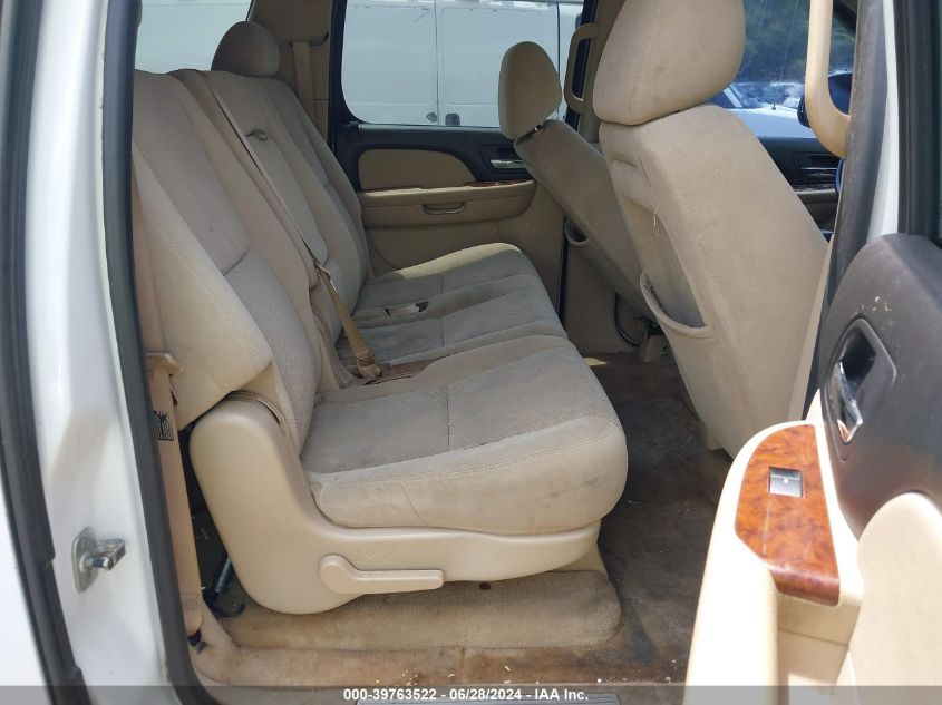 2007 Chevrolet Suburban 1500 Lt VIN: 3GNFC16J57G183111 Lot: 39763522