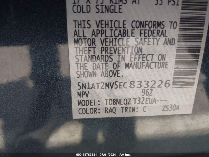 2014 Nissan Rogue Sv VIN: 5N1AT2MV5EC833226 Lot: 39763531