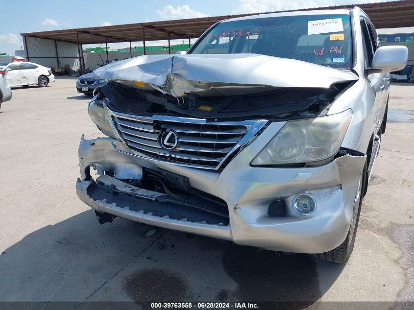 2010 Lexus Lx 570 VIN: JTJHY7AX5A4049377 Lot: 39763558
