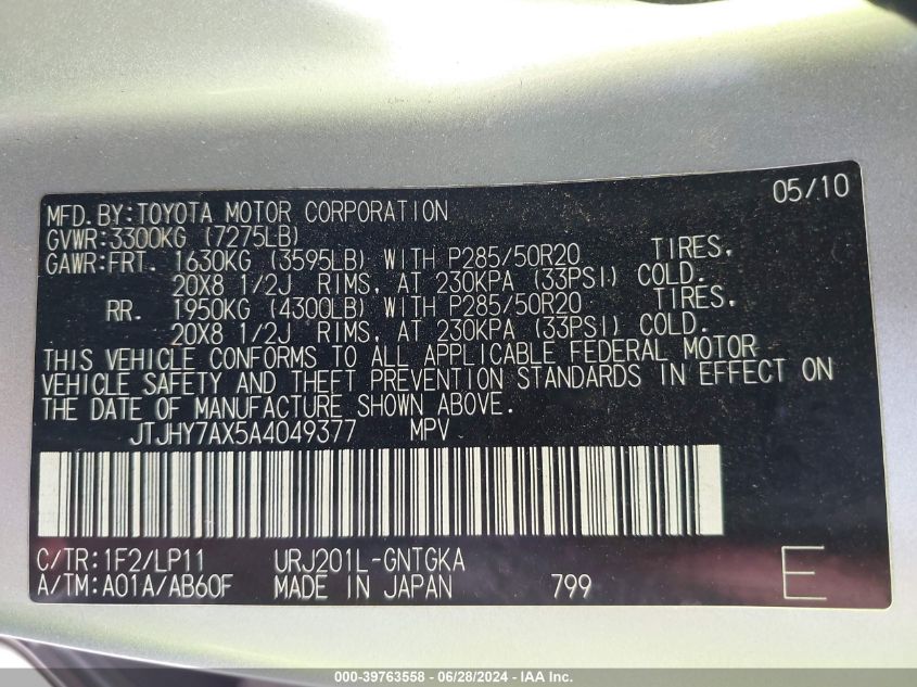 2010 Lexus Lx 570 VIN: JTJHY7AX5A4049377 Lot: 39763558