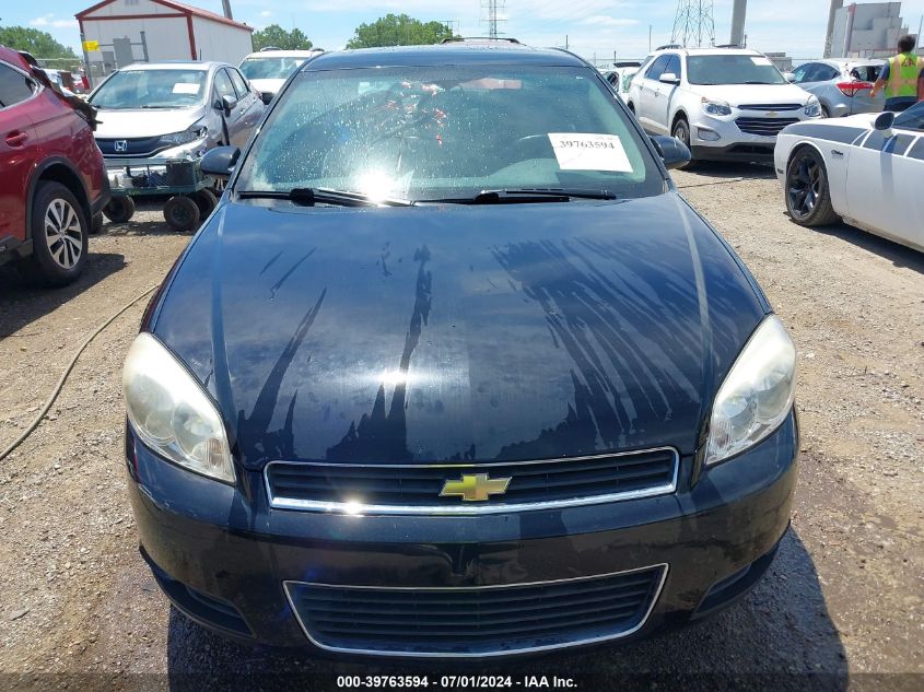 2011 Chevrolet Impala Lt VIN: 2G1WB5EKXB1147874 Lot: 39763594