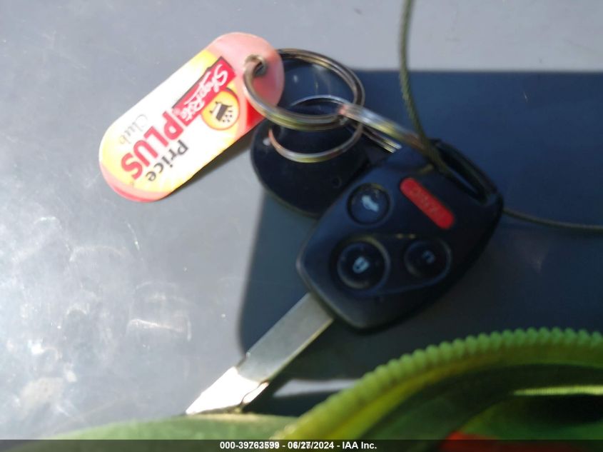 2006 Honda Accord 2.4 Ex VIN: 1HGCM56816A173705 Lot: 39763599