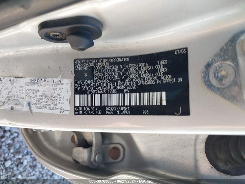 2003 Toyota Highlander V6 VIN: JTEGF21A630118585 Lot: 39763608