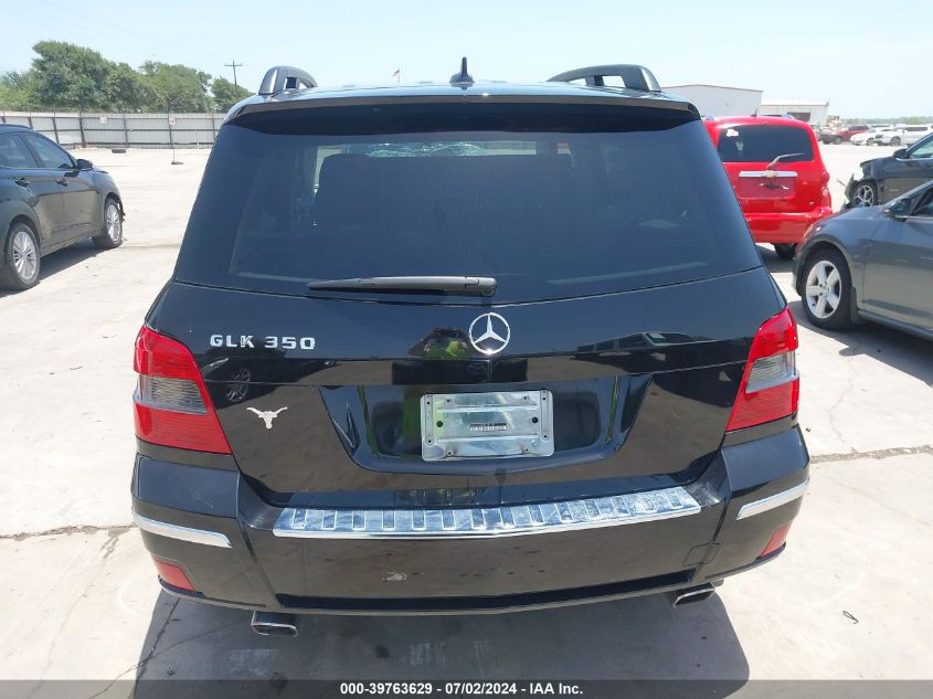 2011 Mercedes-Benz Glk 350 VIN: WDCGG5GB0BF581542 Lot: 39763629