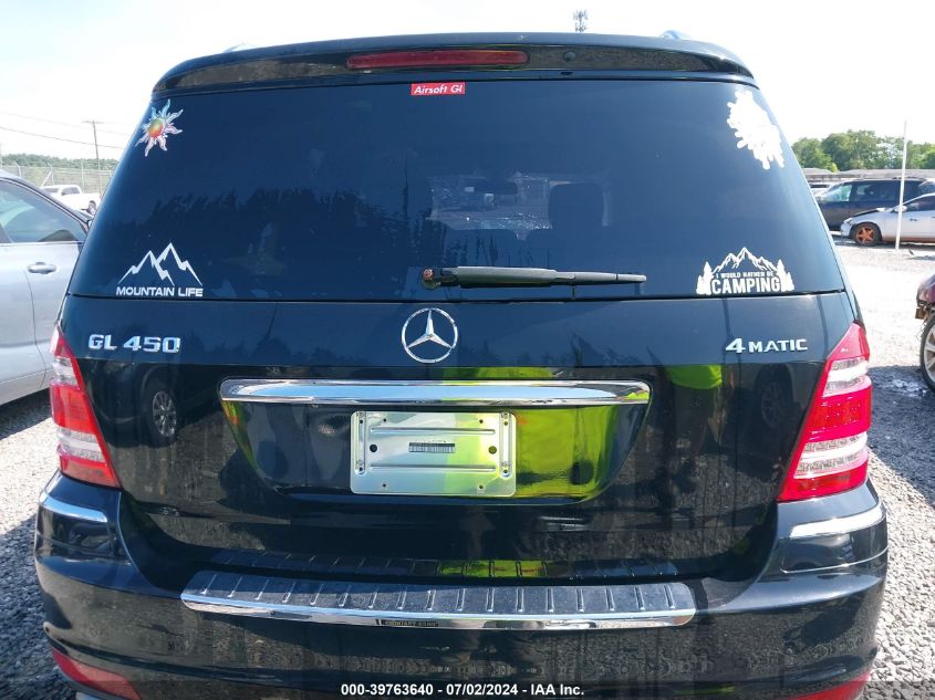 2010 Mercedes-Benz Gl 450 4Matic VIN: 4JGBF7BE6AA559665 Lot: 39763640