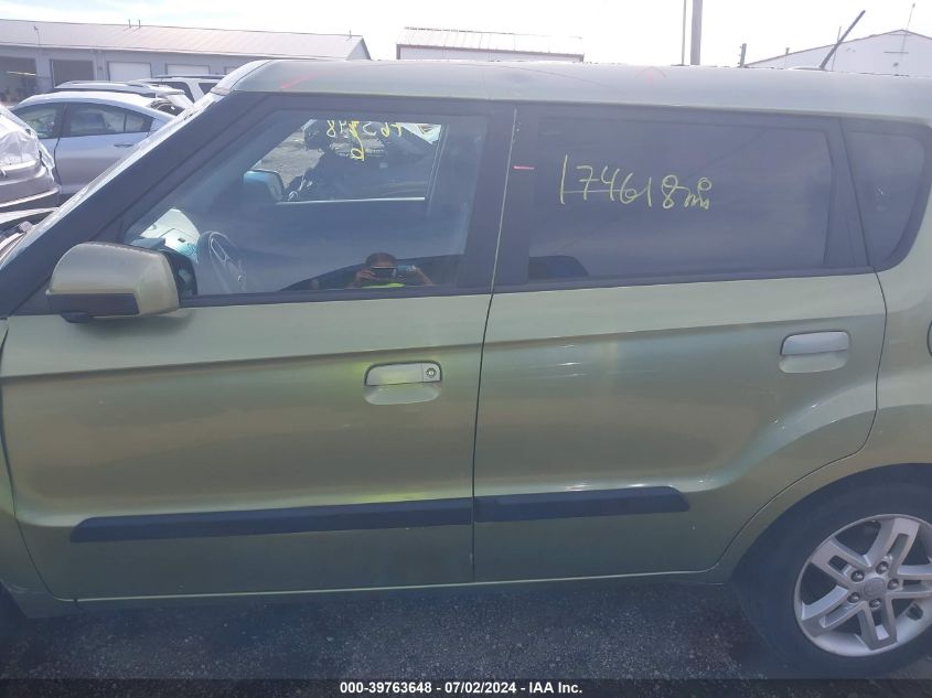 2010 Kia Soul + VIN: KNDJT2A22A7118700 Lot: 39763648