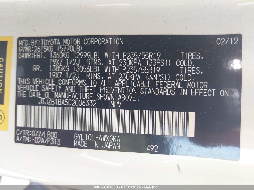 2012 Lexus Rx 450H VIN: JTJZB1BA5C2006332 Lot: 39763658