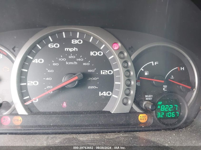 2004 Honda Pilot Ex-L VIN: 2HKYF18694H581183 Lot: 39763682