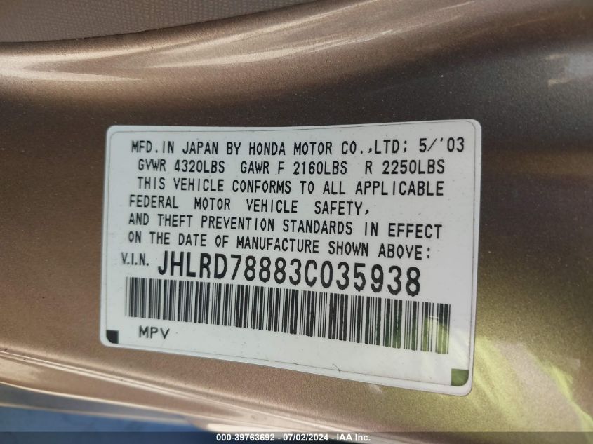 2003 Honda Cr-V Ex VIN: JHLRD78883C035938 Lot: 39763692
