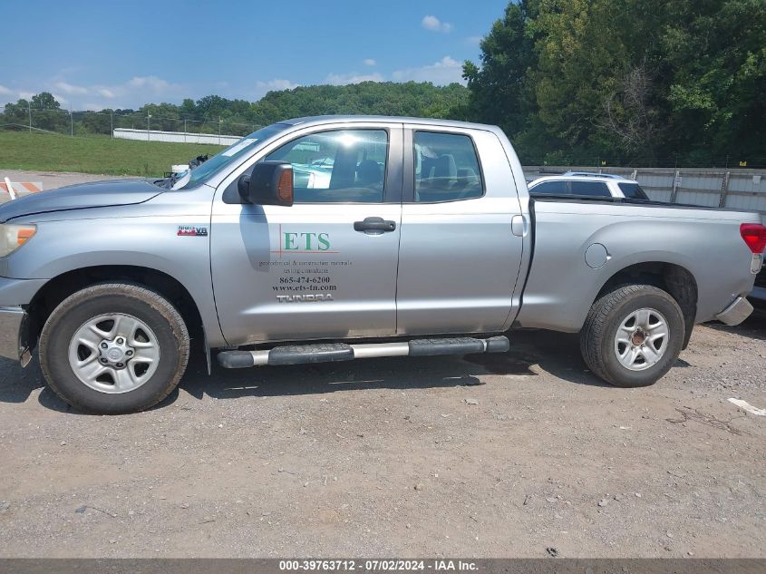 2011 Toyota Tundra Grade 5.7L V8 VIN: 5TFRY5F19BX103635 Lot: 39763712