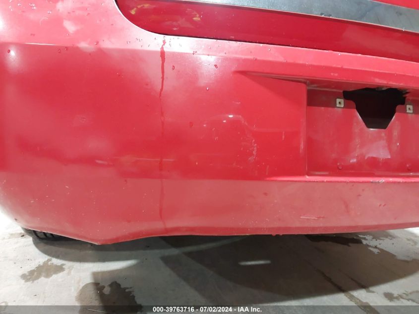 2011 Chevrolet Impala Lt VIN: 2G1WG5EKXB1261679 Lot: 39763716