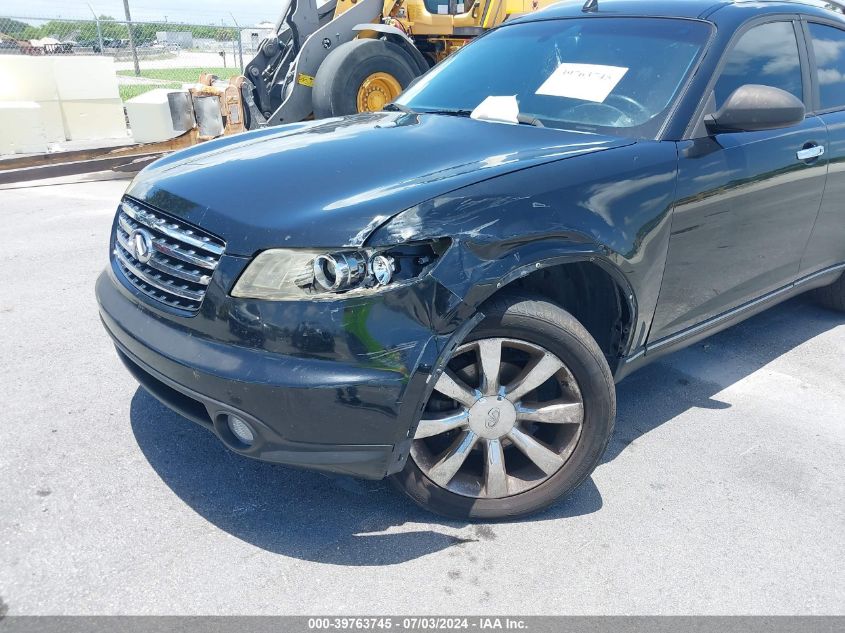 2005 Infiniti Fx45 VIN: JNRBS08W55X401666 Lot: 39763745