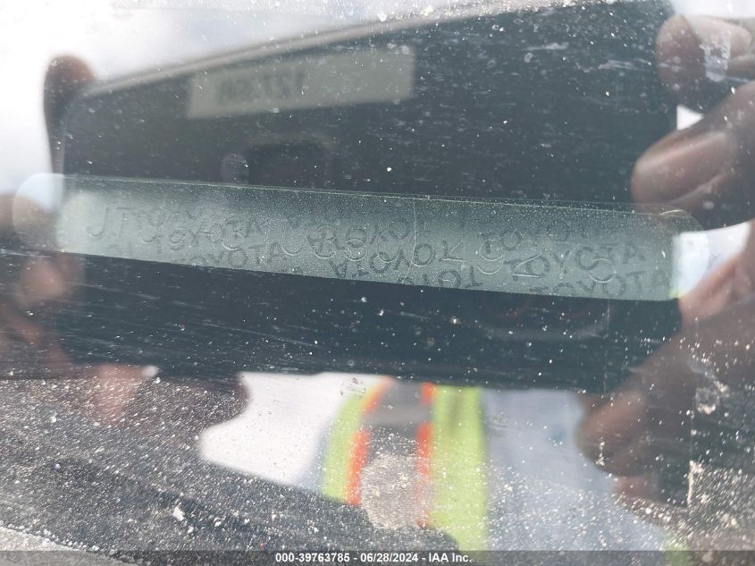 2005 Lexus Rx 330 VIN: JTJGA31U350049275 Lot: 39763785