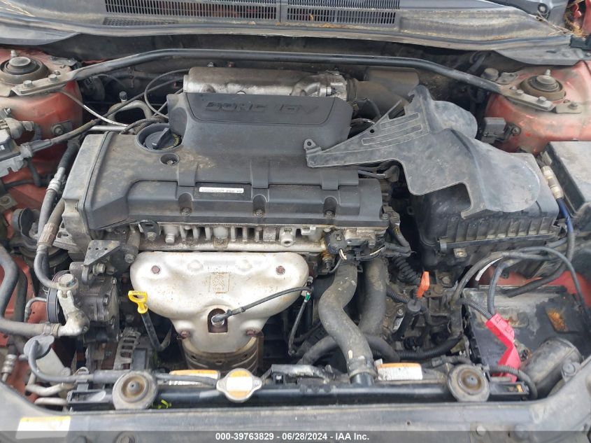 2007 Kia Spectra Sx VIN: KNAFE161675003173 Lot: 39763829