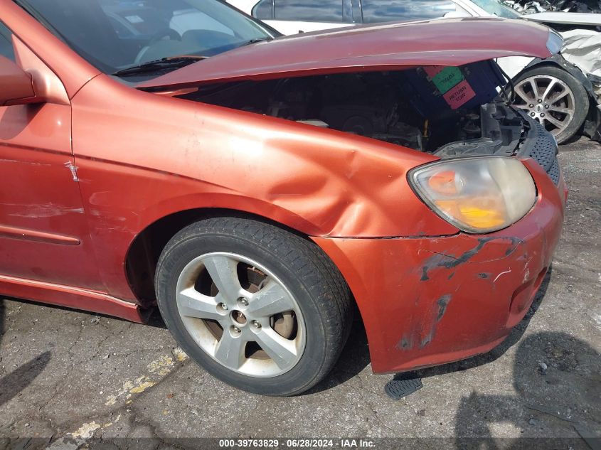 2007 Kia Spectra Sx VIN: KNAFE161675003173 Lot: 39763829