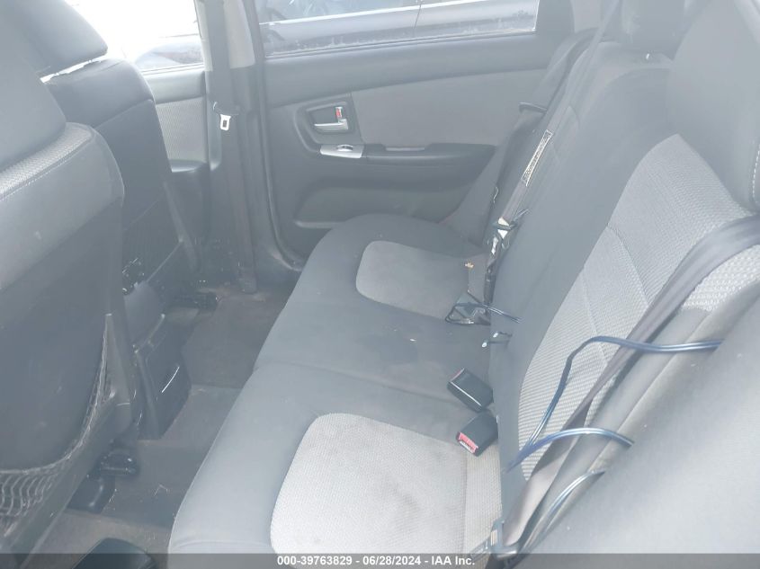 2007 Kia Spectra Sx VIN: KNAFE161675003173 Lot: 39763829