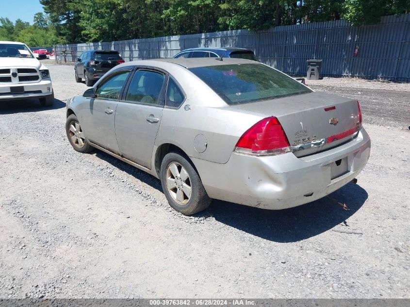 2G1WT58K689204851 | 2008 CHEVROLET IMPALA