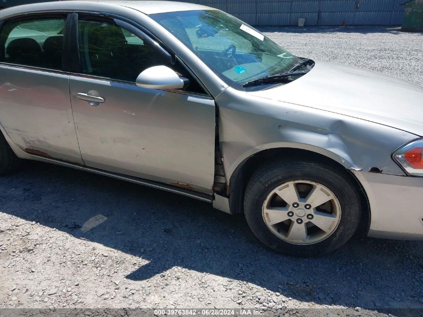 2G1WT58K689204851 | 2008 CHEVROLET IMPALA