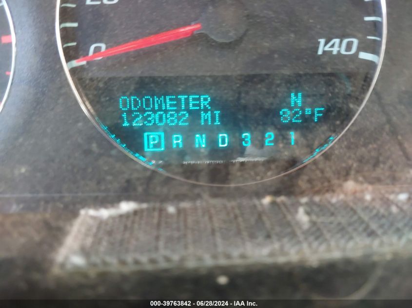 2008 Chevrolet Impala Lt VIN: 2G1WT58K689204851 Lot: 39763842