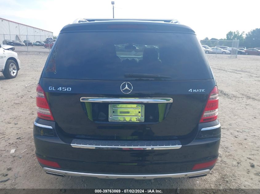 2010 Mercedes-Benz Gl 450 4Matic VIN: 4JGBF7BE9AA583250 Lot: 39763869