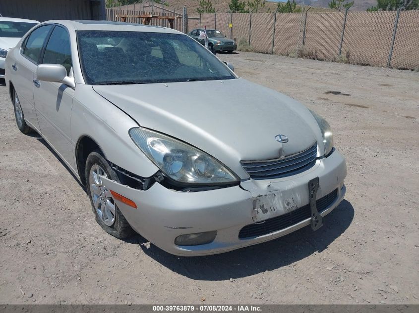 2002 Lexus Es 300 VIN: JTHBF30G925018622 Lot: 39763879