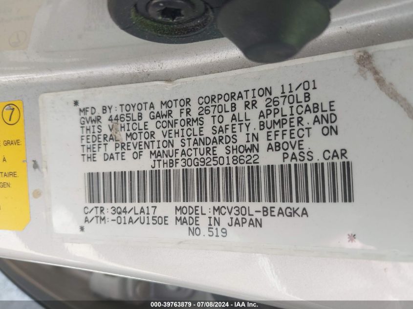 2002 Lexus Es 300 VIN: JTHBF30G925018622 Lot: 39763879