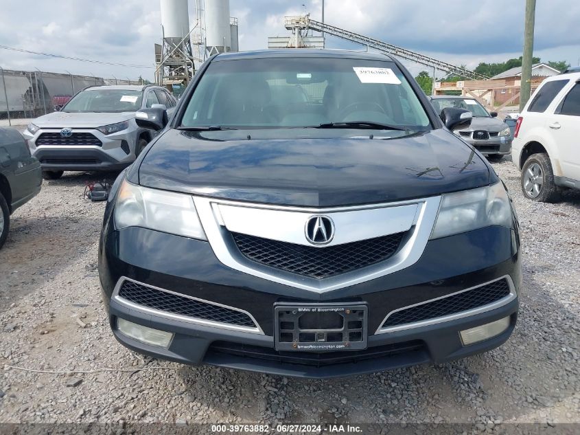 2012 Acura Mdx Technology Package VIN: 2HNYD2H35CH504314 Lot: 39763882