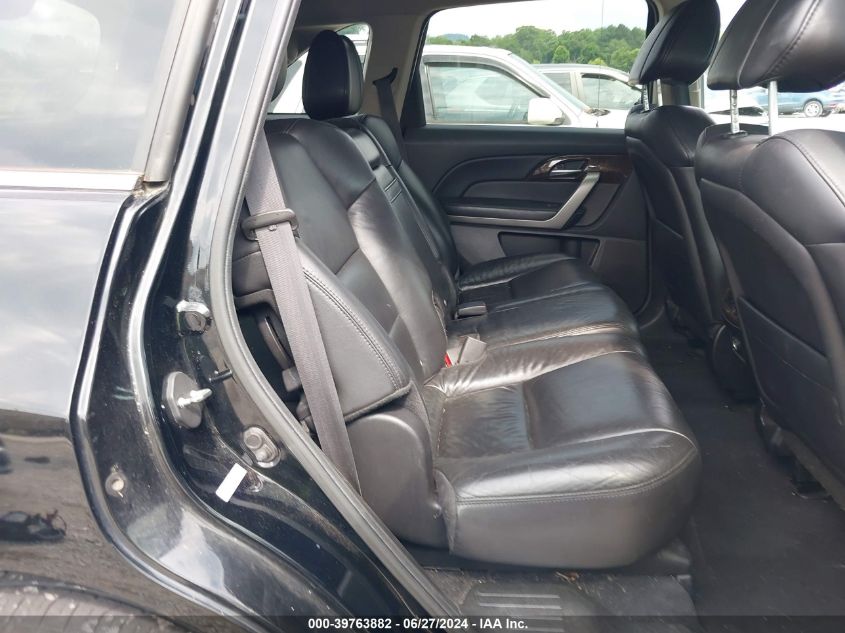 2012 Acura Mdx Technology Package VIN: 2HNYD2H35CH504314 Lot: 39763882