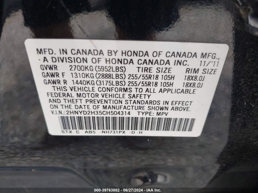 2012 Acura Mdx Technology Package VIN: 2HNYD2H35CH504314 Lot: 39763882