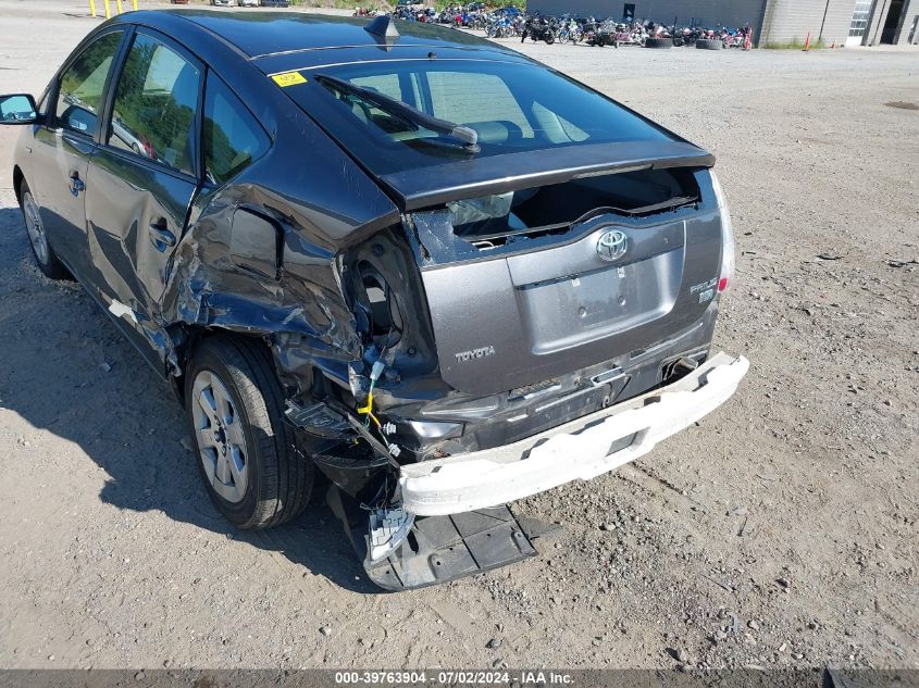 2009 Toyota Prius VIN: JTDKB20UX93507596 Lot: 39763904