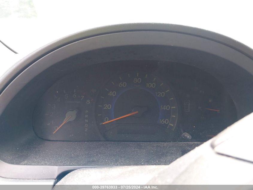 2007 Honda Odyssey Ex-L VIN: 5FNRL38767B400299 Lot: 39763933