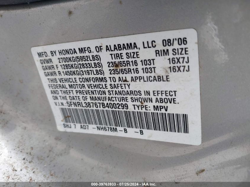 2007 Honda Odyssey Ex-L VIN: 5FNRL38767B400299 Lot: 39763933