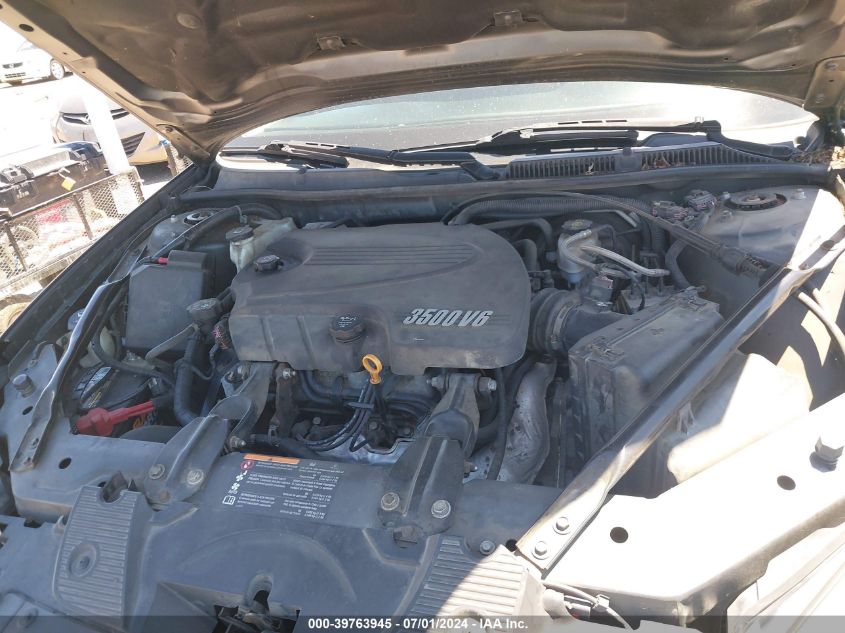 2011 Chevrolet Impala Lt VIN: 2G1WG5EK9B1125494 Lot: 39763945