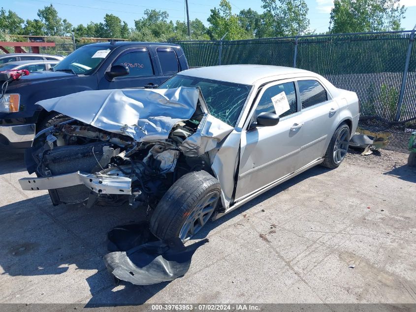 2007 Chrysler 300 VIN: 2C3KA43R97H813077 Lot: 39763953