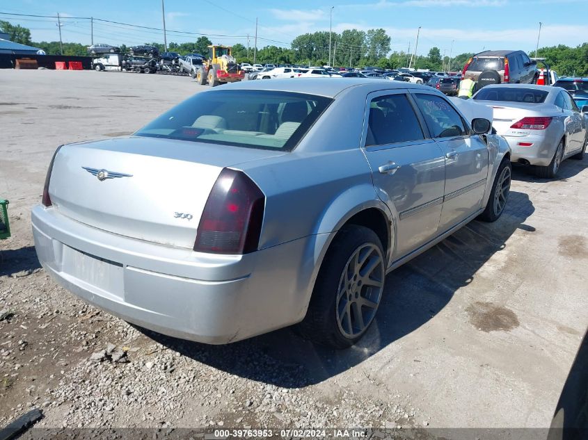 2007 Chrysler 300 VIN: 2C3KA43R97H813077 Lot: 39763953