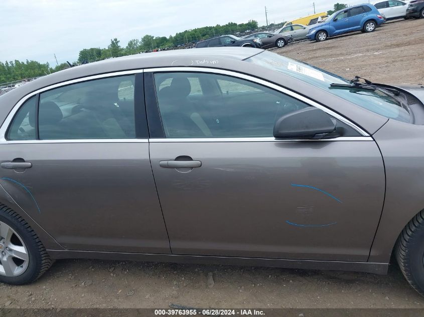 2010 Chevrolet Malibu Ls VIN: 1G1ZB5EB4AF218796 Lot: 39763955