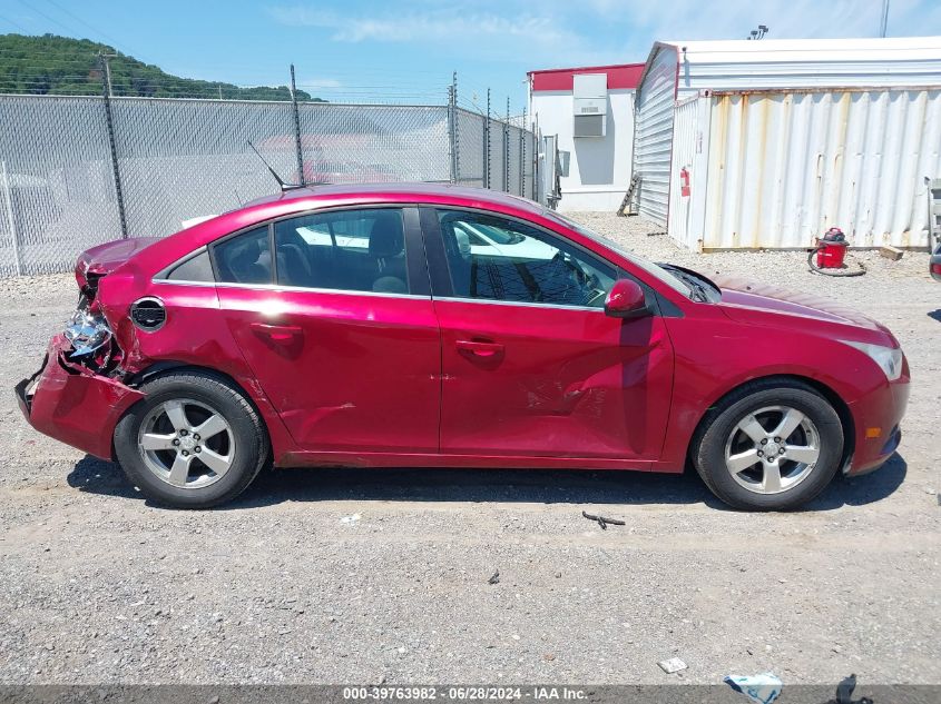 2012 Chevrolet Cruze 1Lt VIN: 1G1PF5SC3C7350230 Lot: 39763982