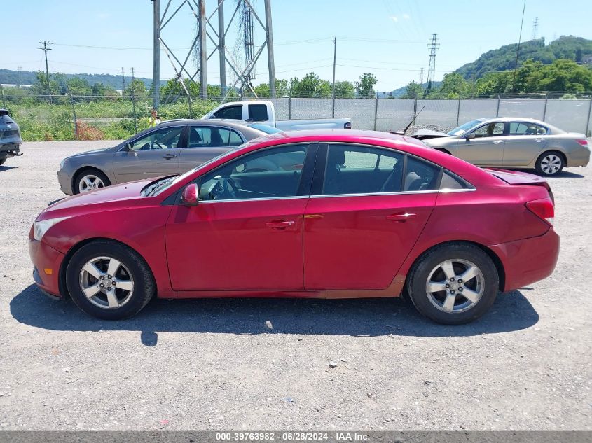 2012 Chevrolet Cruze 1Lt VIN: 1G1PF5SC3C7350230 Lot: 39763982