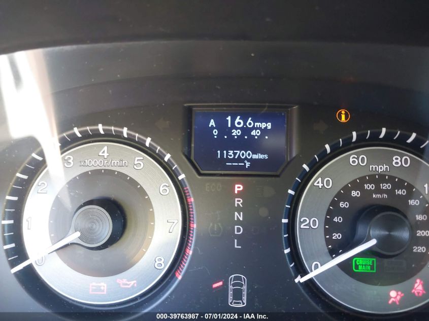 2012 Honda Odyssey Touring/Touring Elite VIN: 5FNRL5H98CB069510 Lot: 39763987