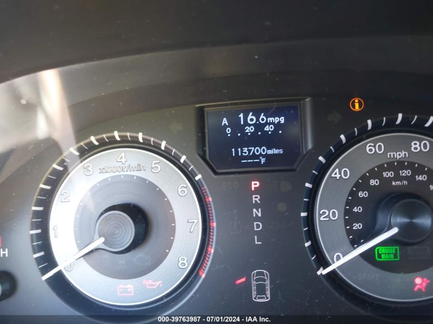 2012 Honda Odyssey Touring/Touring Elite VIN: 5FNRL5H98CB069510 Lot: 39763987