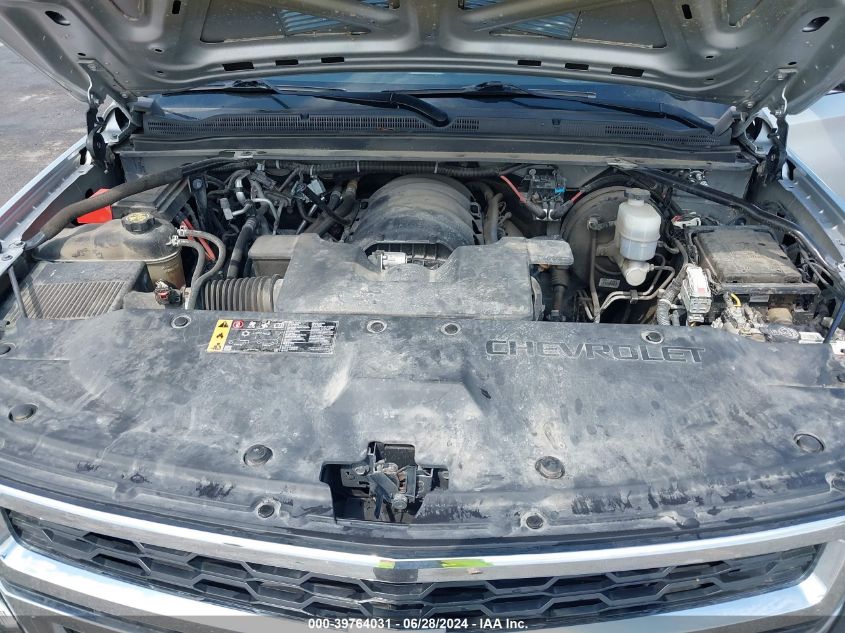 2019 Chevrolet Tahoe Commercial Fleet VIN: 1GNSKDEC1KR242380 Lot: 39764031