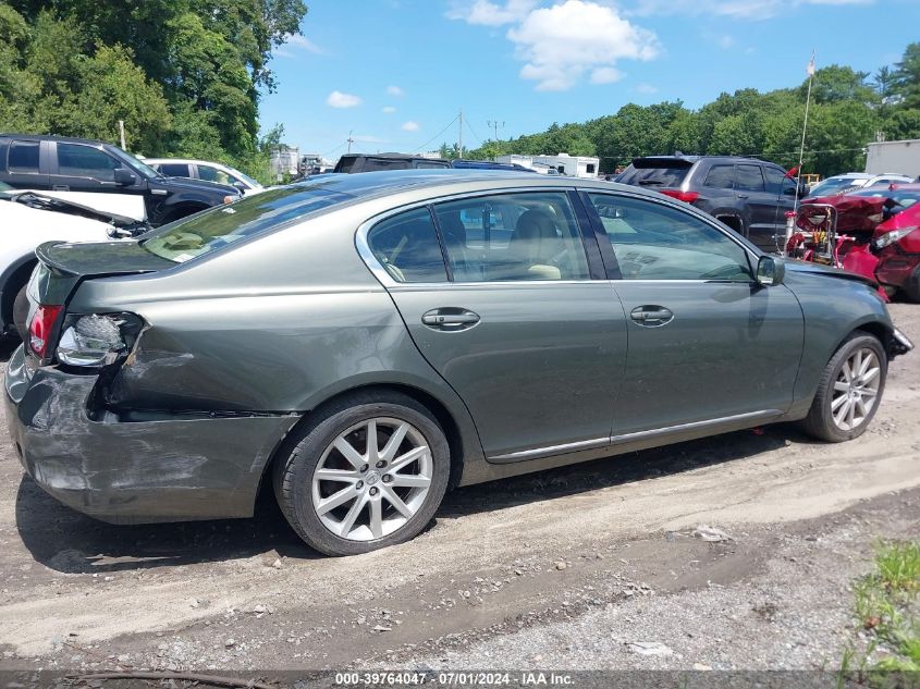 2006 Lexus Gs 300 VIN: JTHBH96S665000125 Lot: 39764047