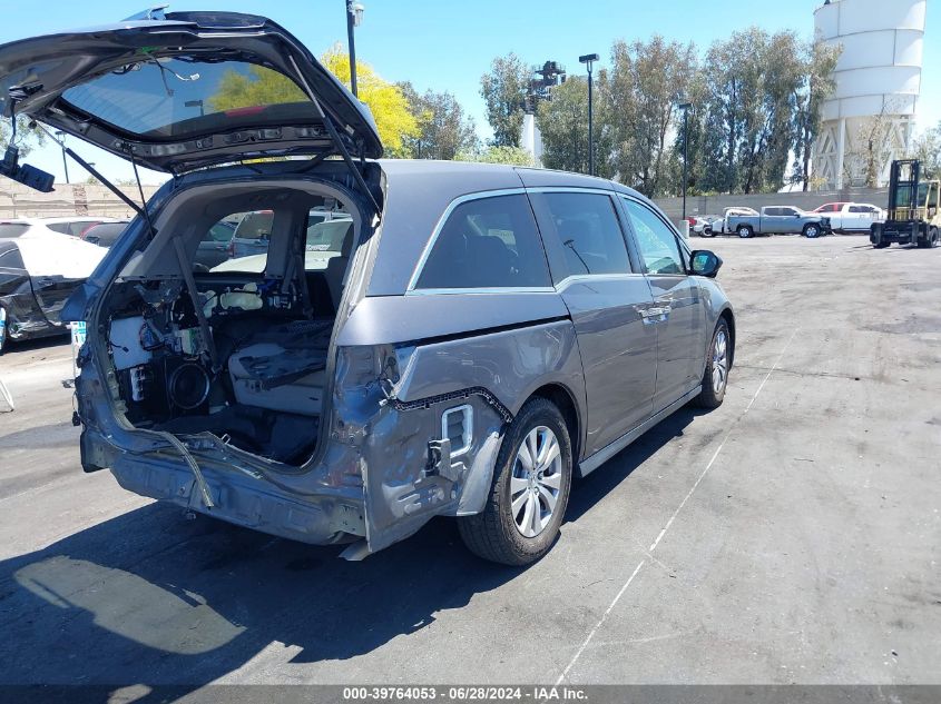 2017 Honda Odyssey Ex-L VIN: 5FNRL5H60HB000064 Lot: 39764053